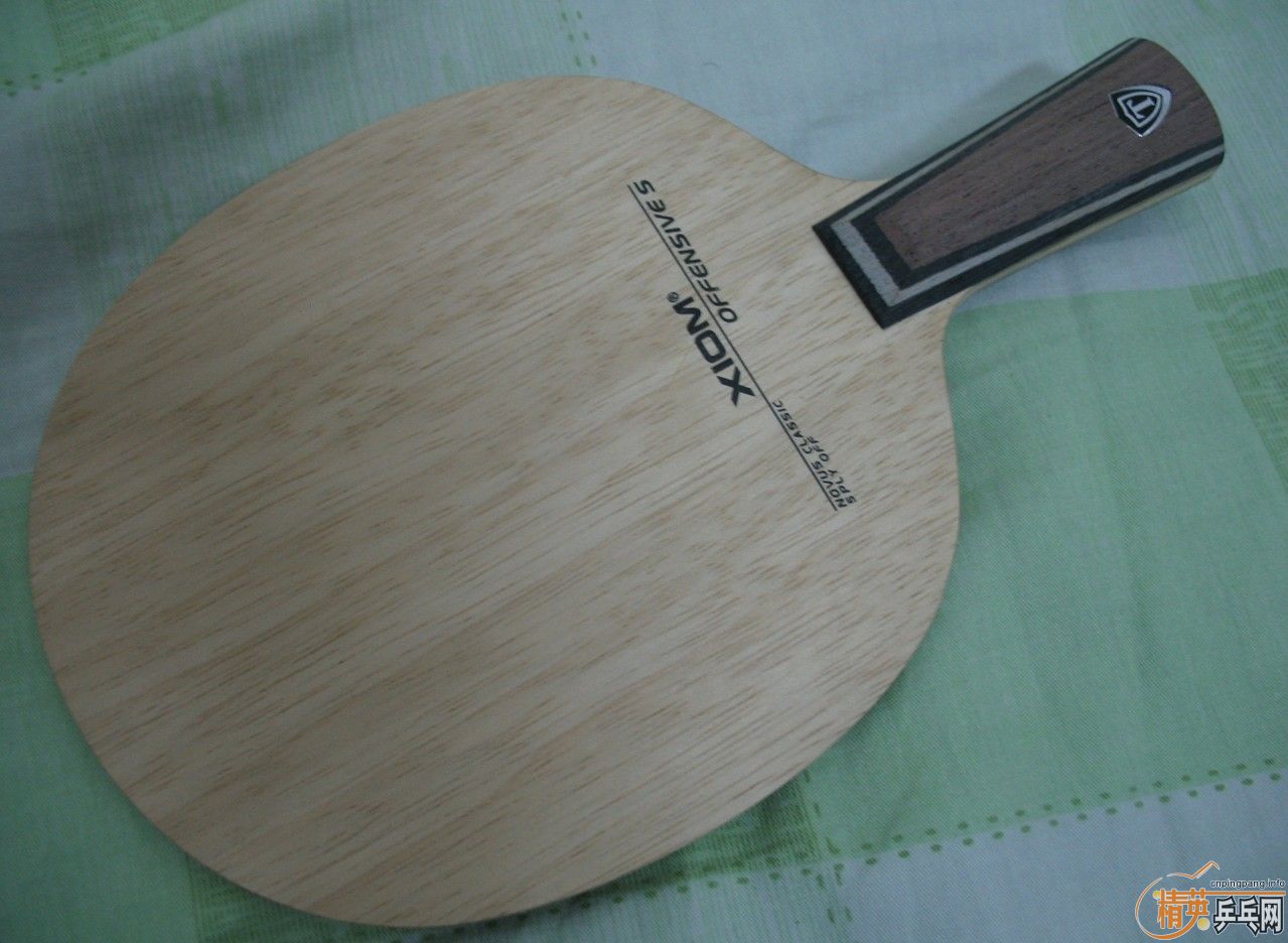 ���͹���ɷ����