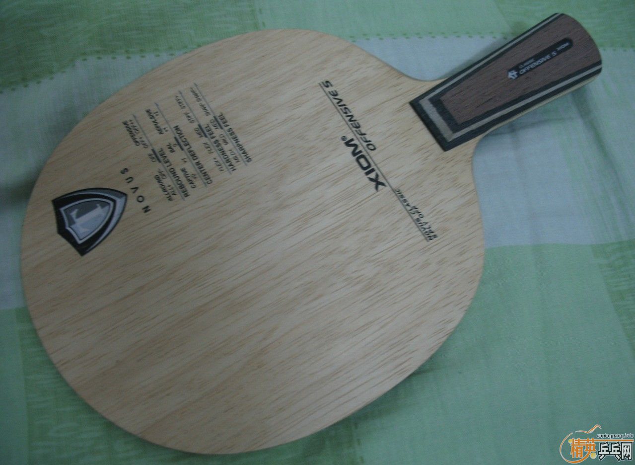 ���͹���ɷ����