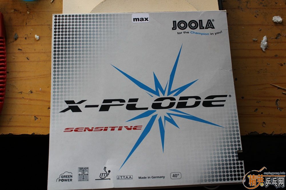 ��8���� ���� ������� ��ɫ MAX���