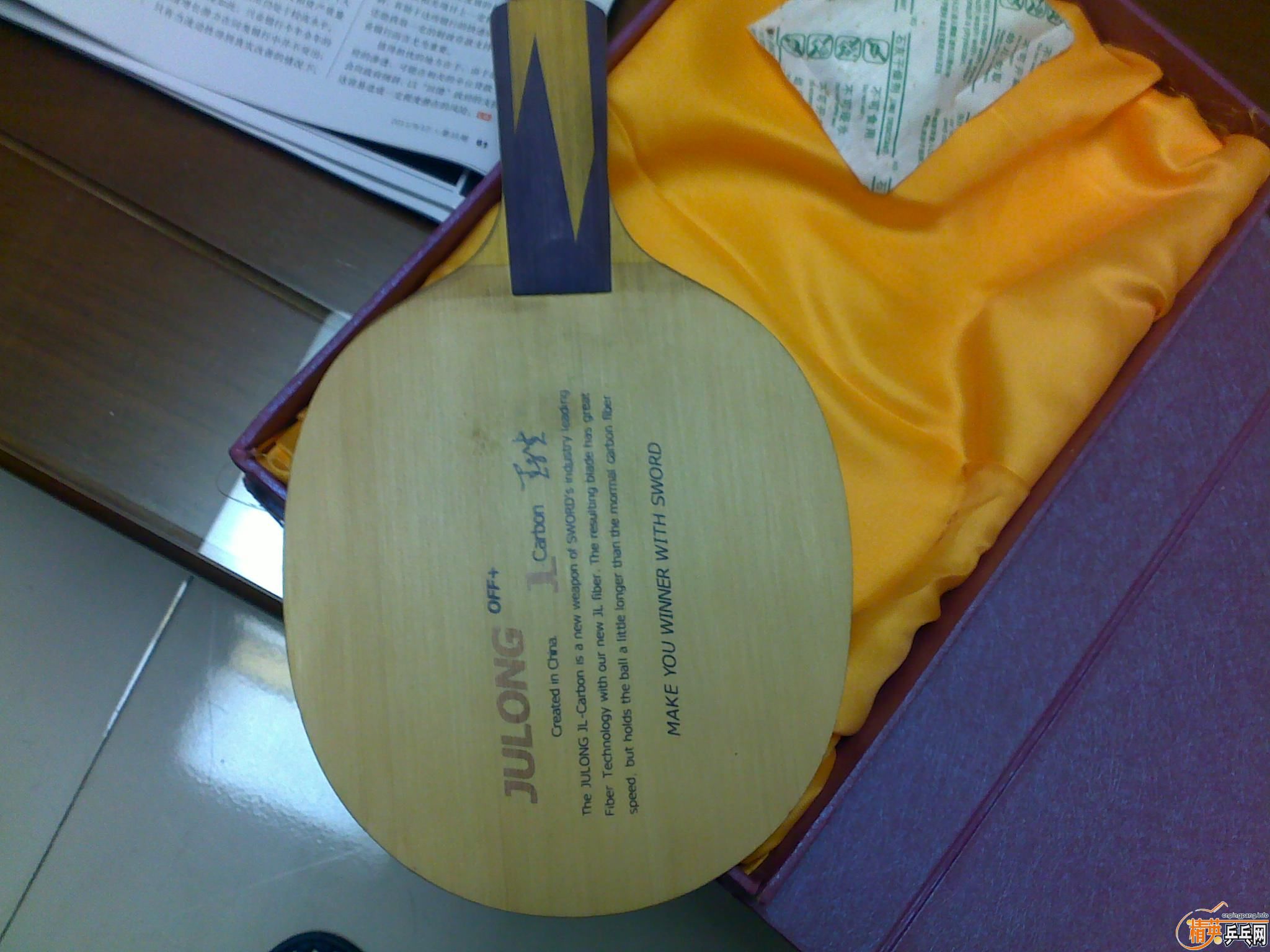 [�Ƽ�]���µö����Ĳ�Ʒ�����