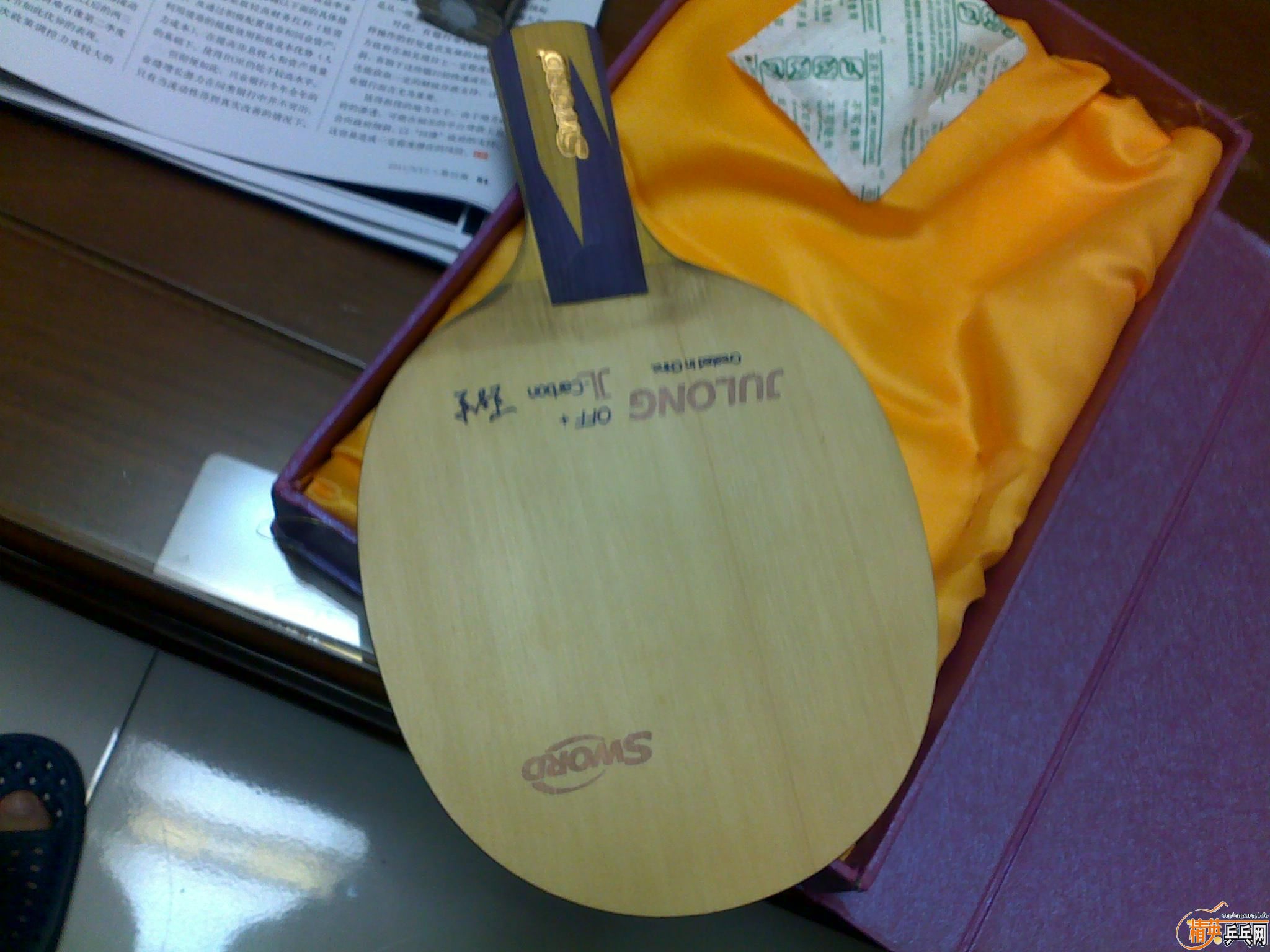 [�Ƽ�]���µö����Ĳ�Ʒ�����