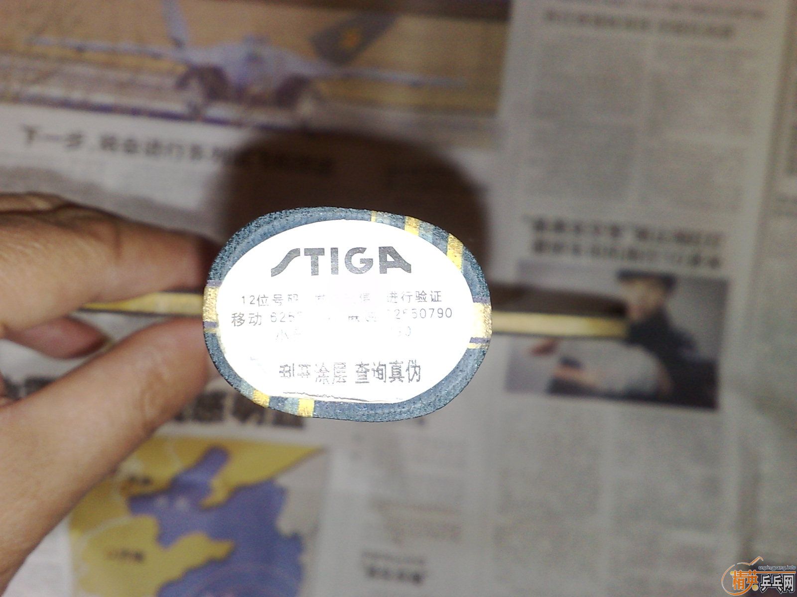 лϸEG