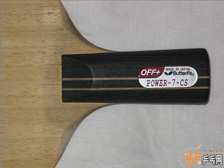 �� �����װ� power-7-cs  ��֧���� QQ1366168040