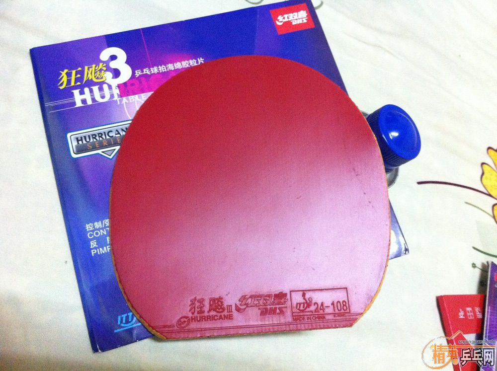 [ԭ��]�����������Ӻ�������Ƥ�ӣ�����