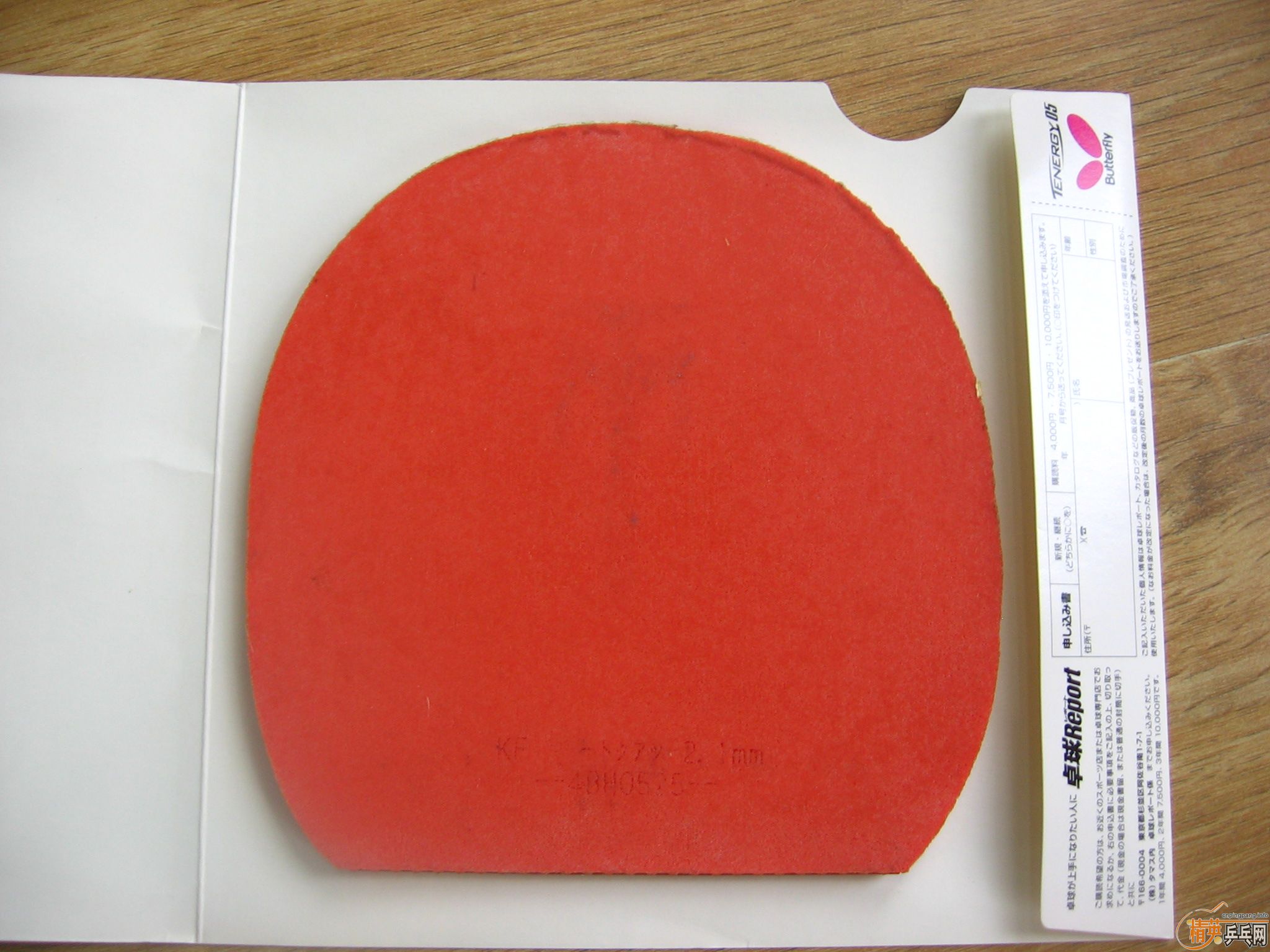 ��ɫ ֱ���� T05 T64  ֧����