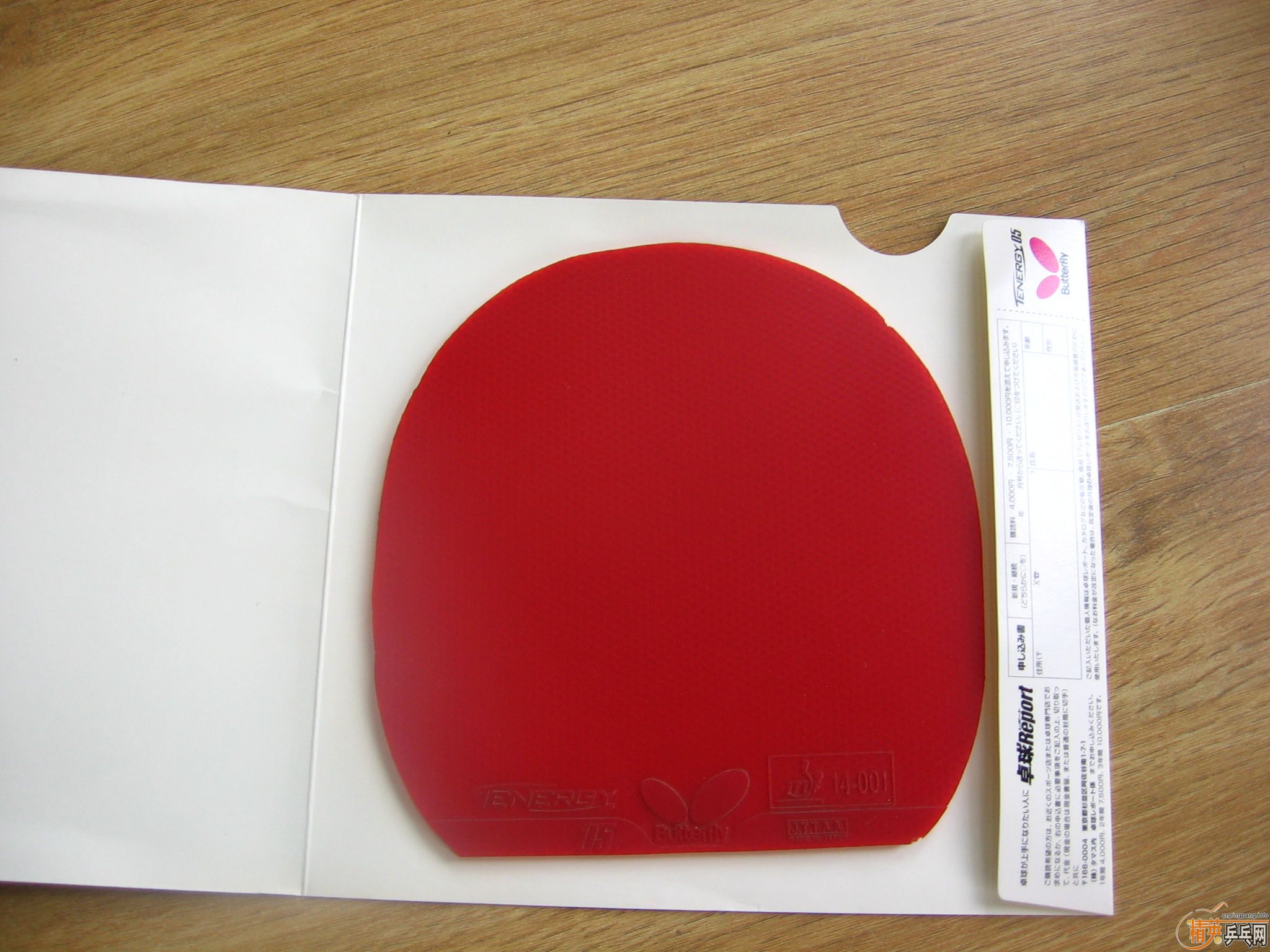 ��ɫ ֱ���� T05 T64  ֧����