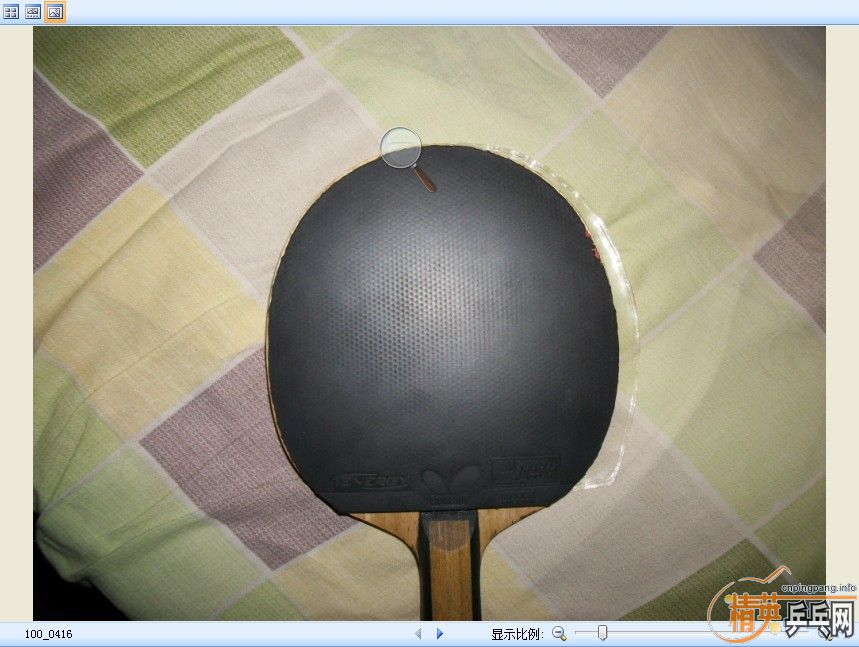 ��9.5���л�õ����