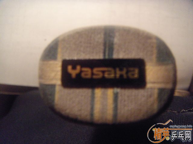 ���·���������̼�Ͽ��л�������93.8�ˡ����5.9.֧����220����