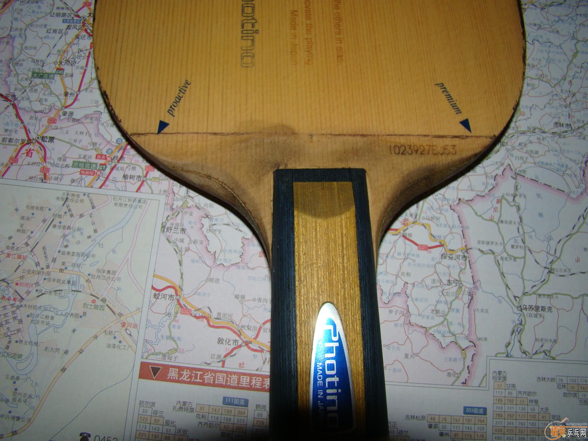 �����ѳ�������΢��+�������