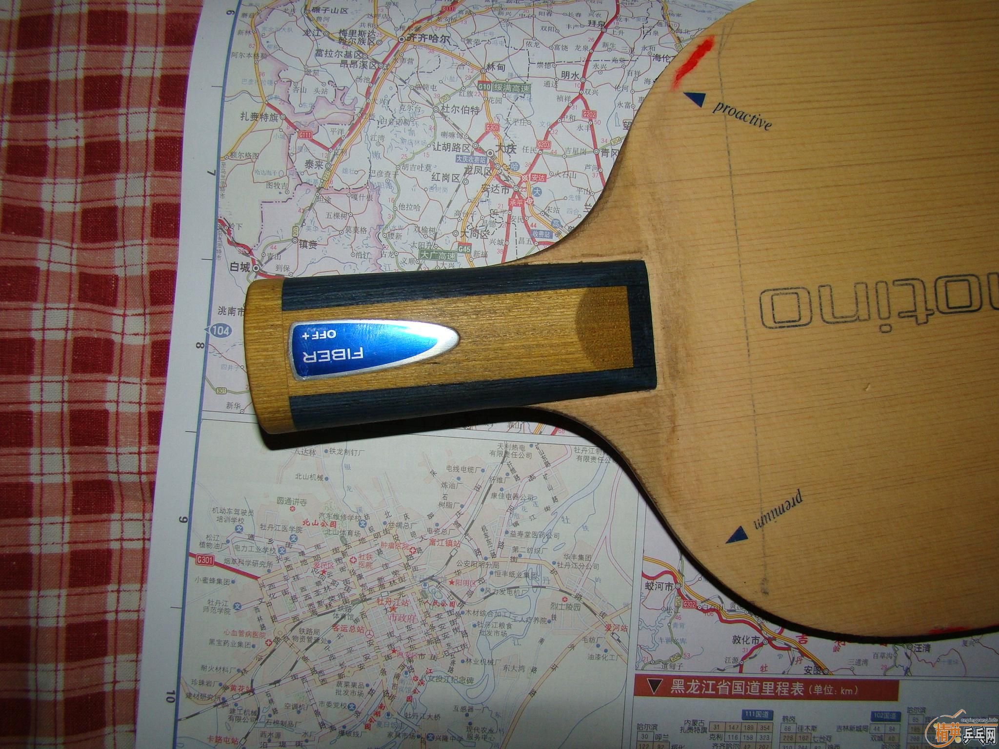 �����ѳ�������΢��+�������