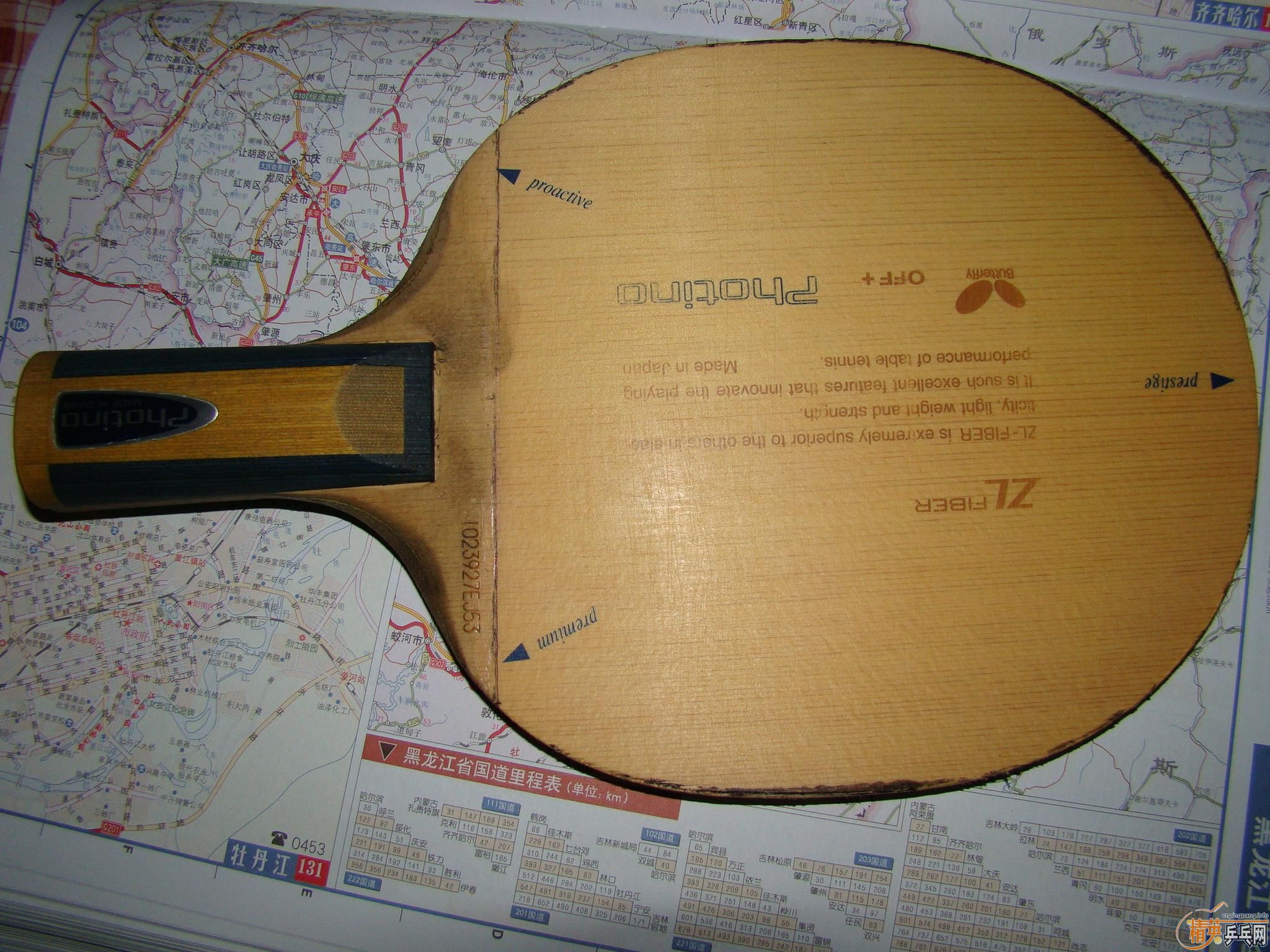 �����ѳ�������΢��+�������