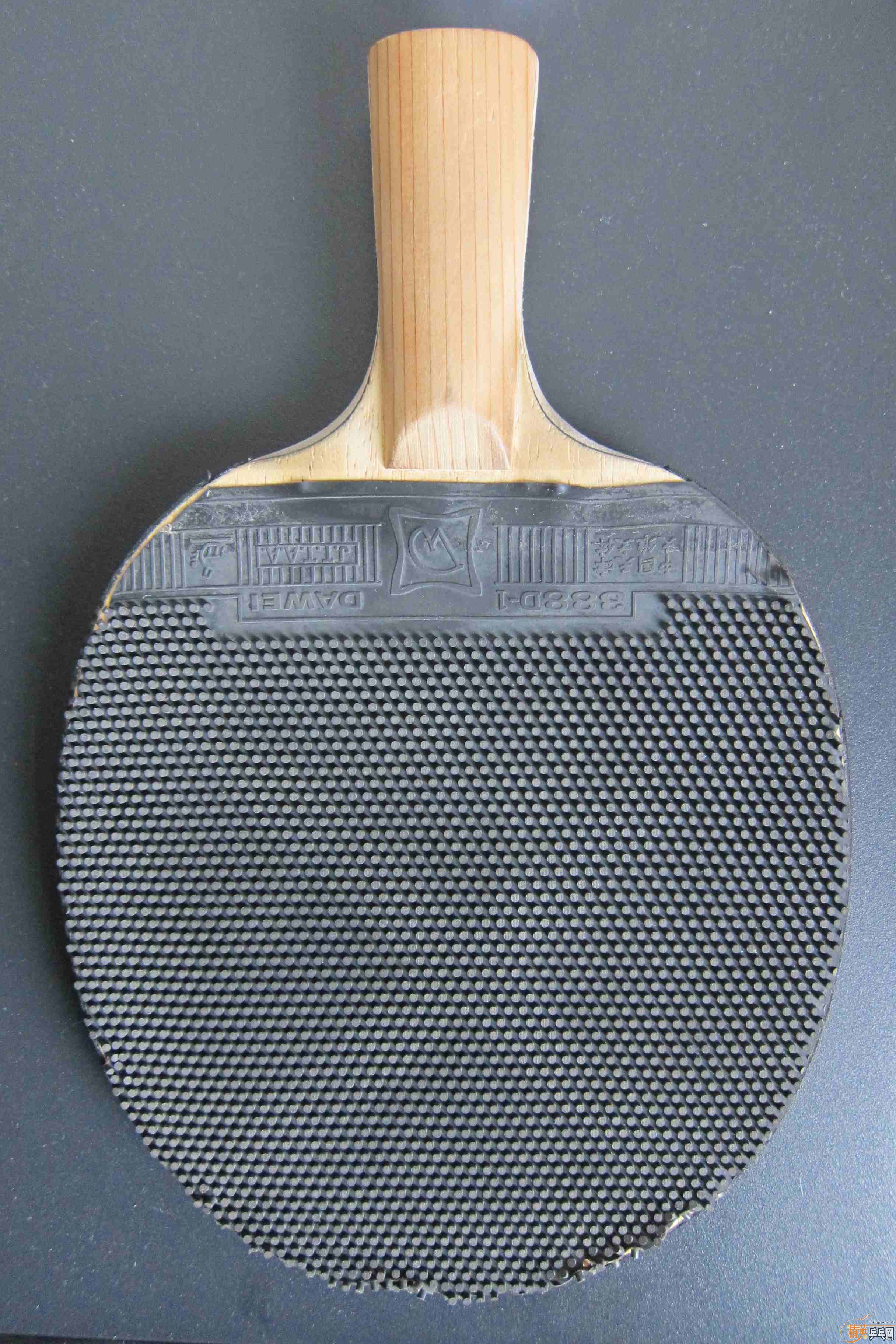 �����û�̫��˫̼