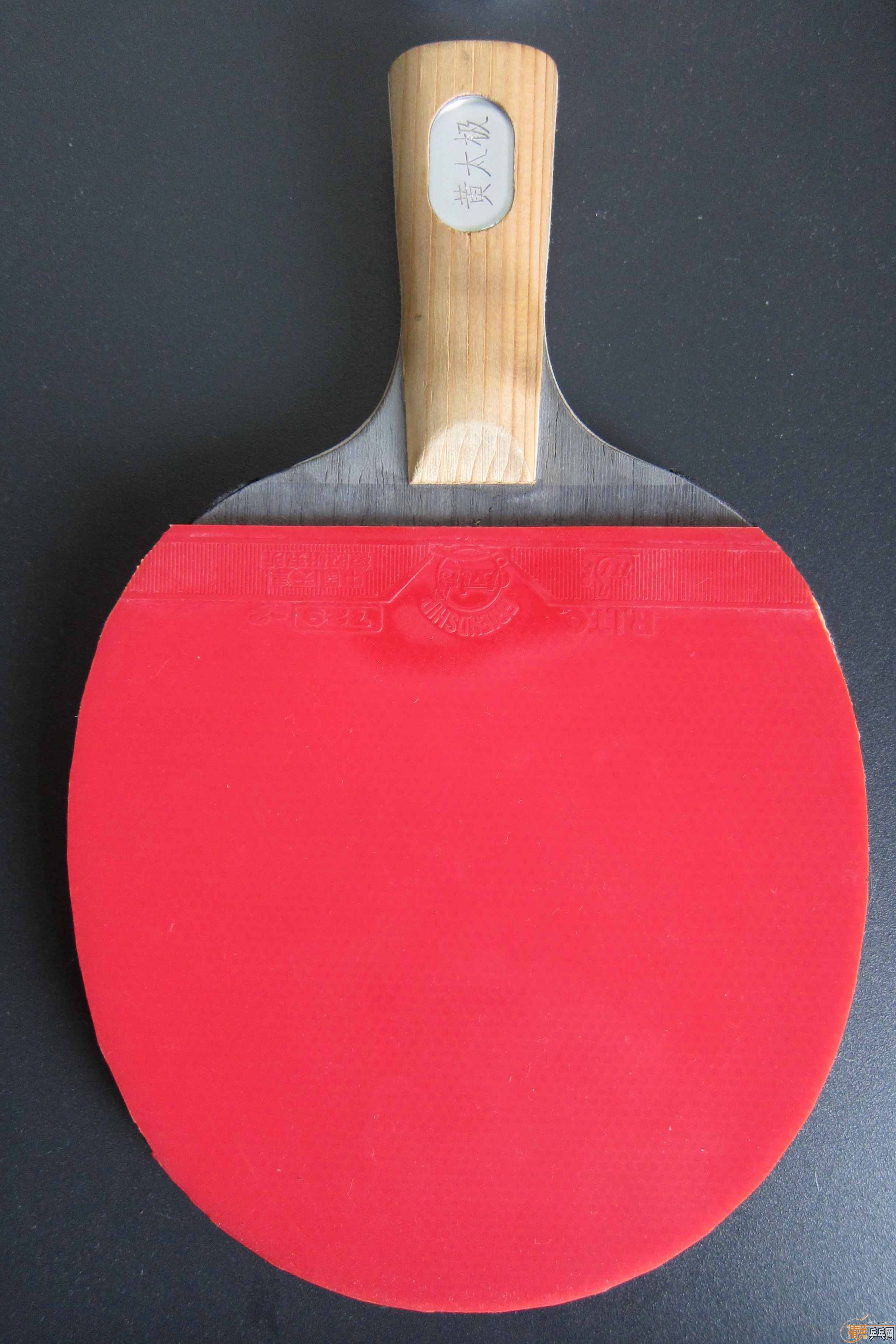 �����û�̫��˫̼