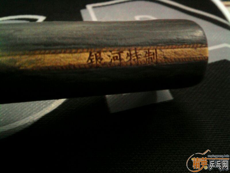 �����ѳ�����  90��