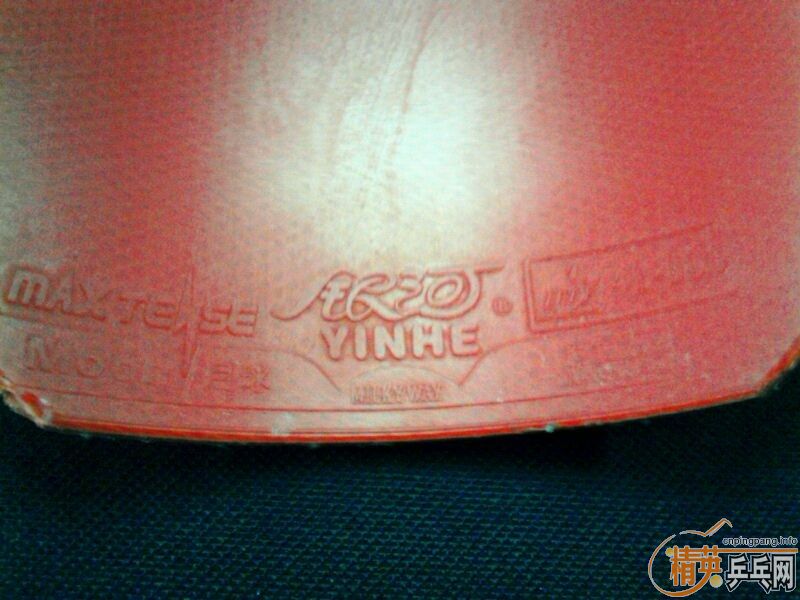 �����ѳ�����  90��