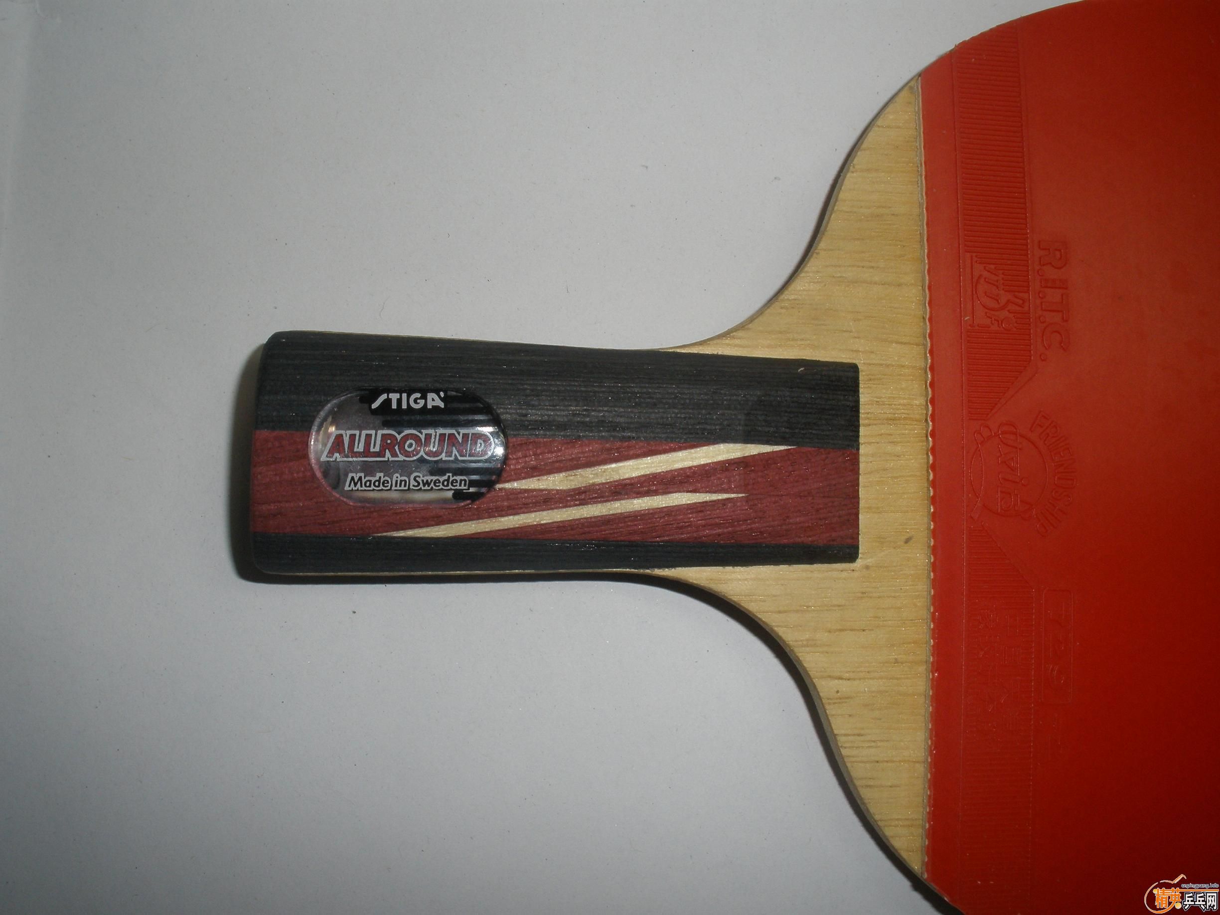 �س�һ�� ȫ�ܹ���