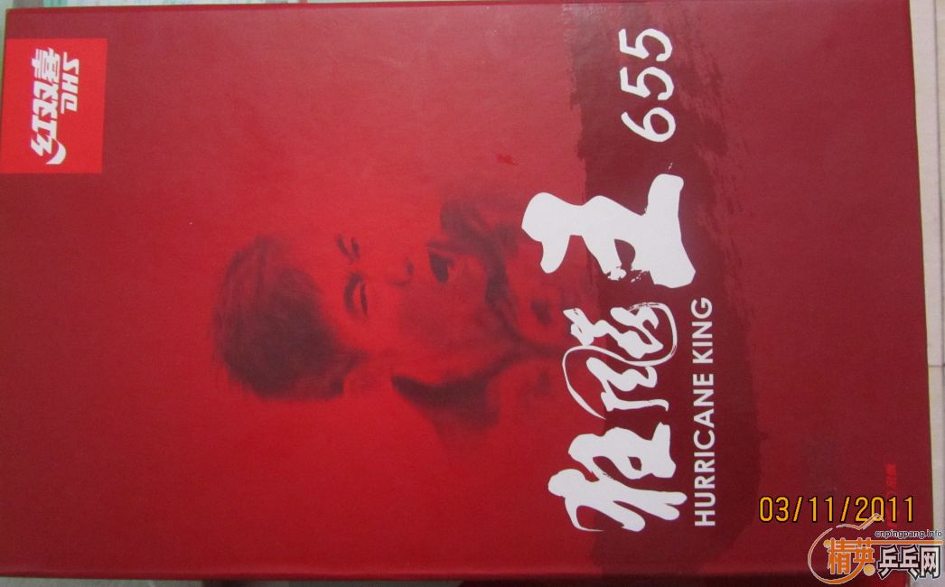 (�ѳ���500Ԫ�����ʳ������655-->qupiterת��