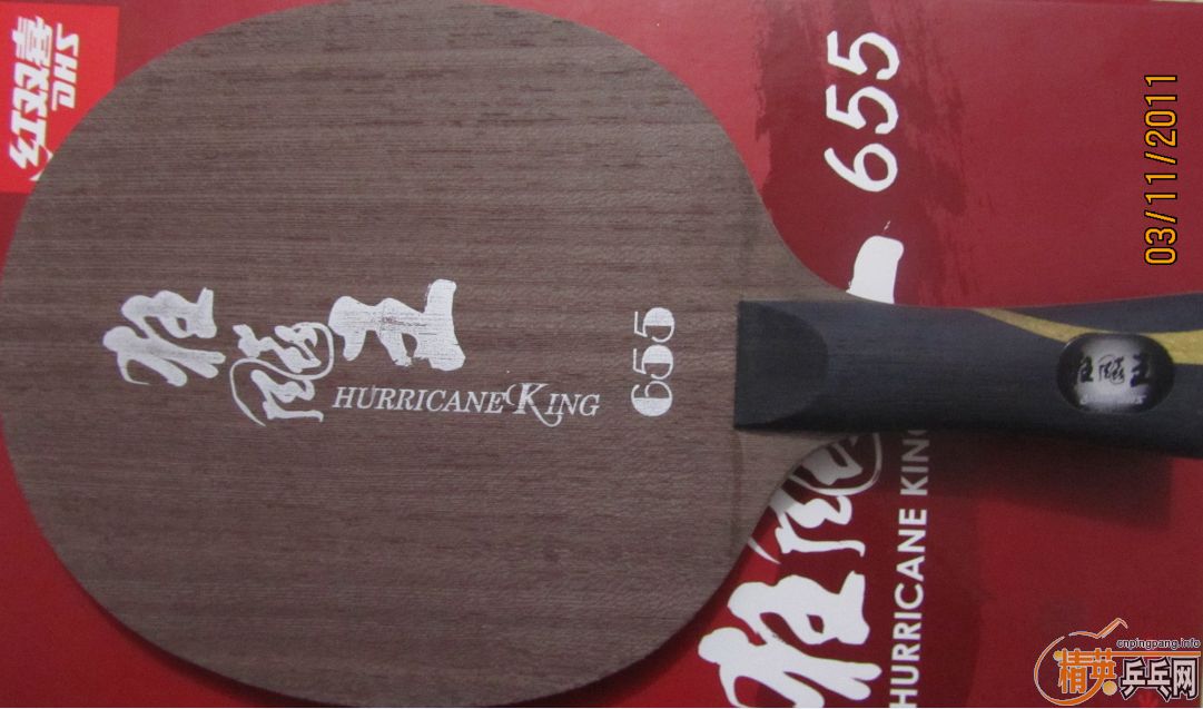 (�ѳ���500Ԫ�����ʳ������655-->qupiterת��