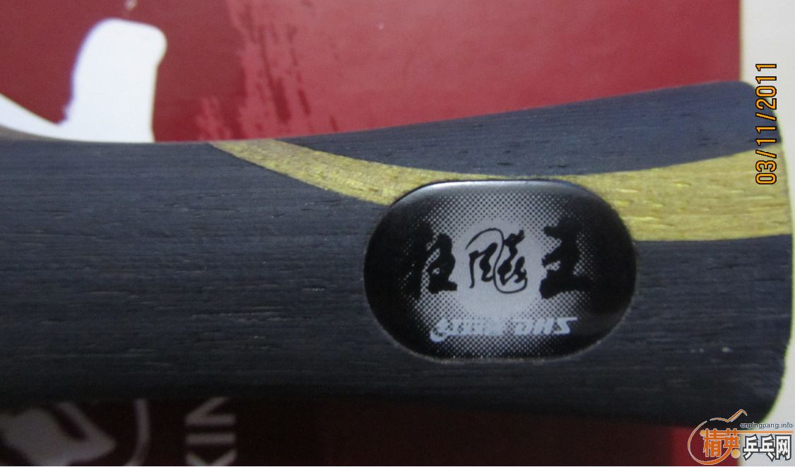 (�ѳ���500Ԫ�����ʳ������655-->qupiterת��