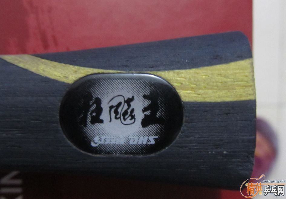 (�ѳ���500Ԫ�����ʳ������655-->qupiterת��