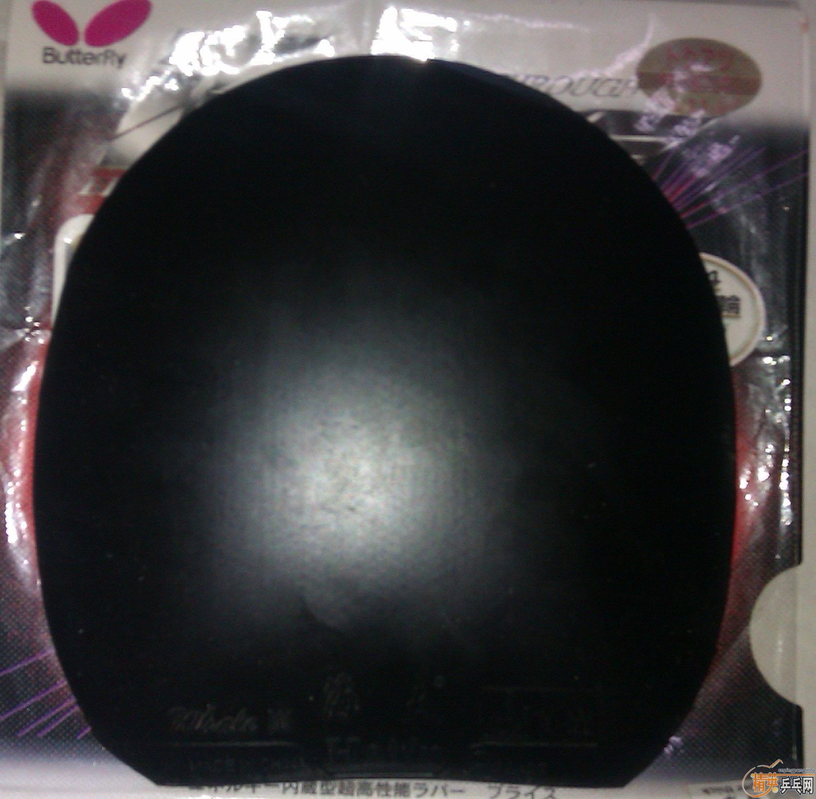 ���켫3  SRIVER EL  ��������3 ͦ��GRIP-S ���FX  ֧����