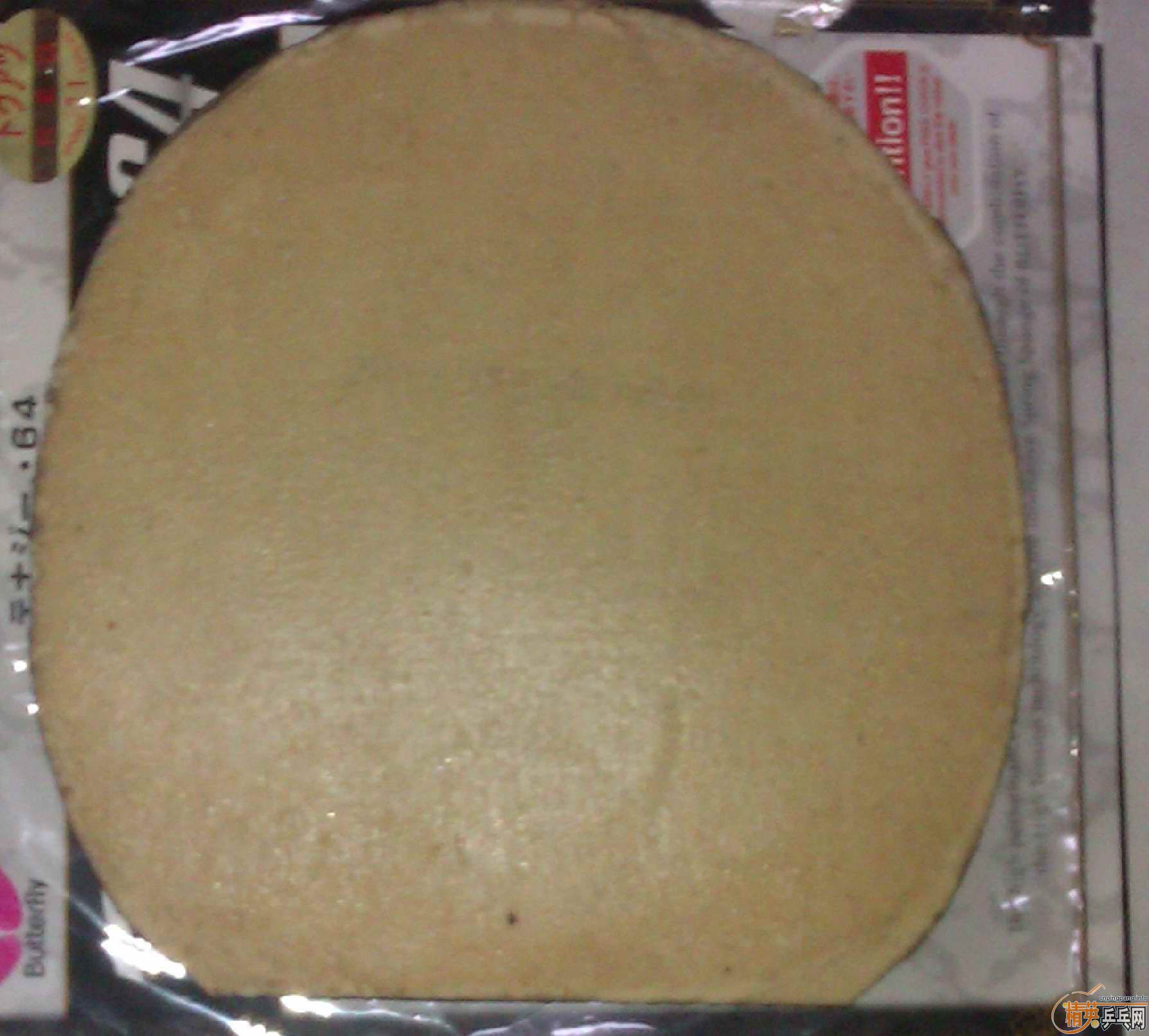 ���켫3  SRIVER EL  ��������3 ͦ��GRIP-S ���FX  ֧����