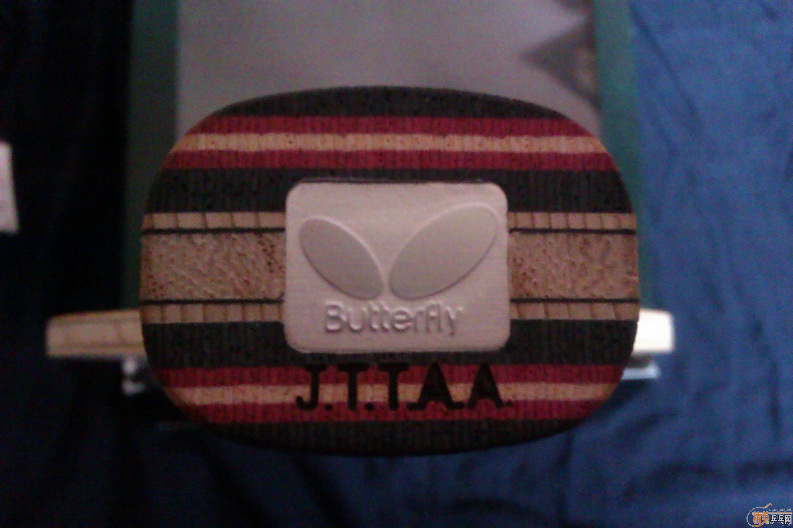 ʩ̼ FL ����  ʩ����̼��  �����׽� ������  EL ����3 GRIP-S ���FX