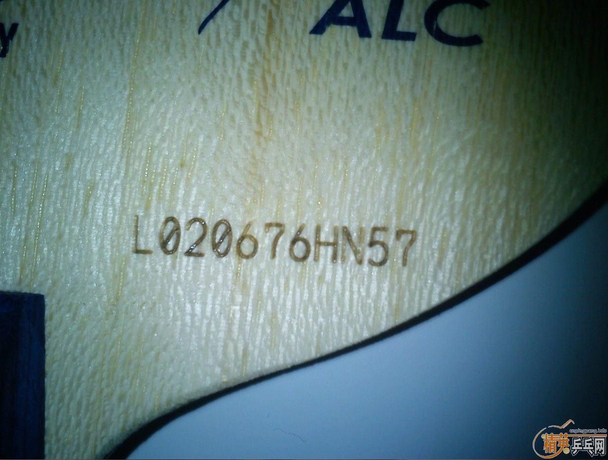 л ALC FL