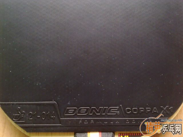 ��ɫX1����Ƥ