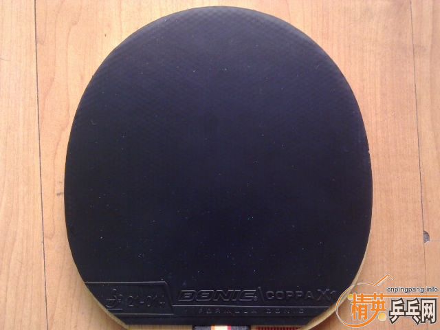 ��ɫX1����Ƥ