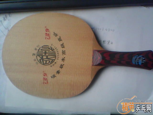 ������ʰ�칫�����ⷢ��һ����729̼�أ�����������ģ�������������9�㣬��Ը���ղص��𣿼۸�����������ͼ����