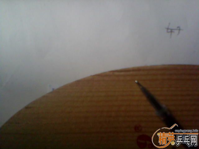 ������ʰ�칫�����ⷢ��һ����729̼�أ�����������ģ�������������9�㣬��Ը���ղص��𣿼۸�����������ͼ����