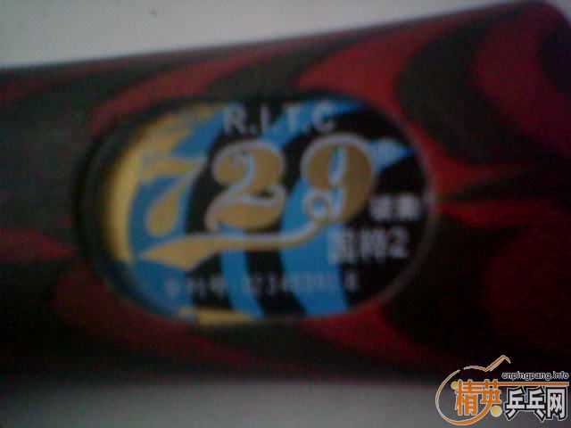 ������ʰ�칫�����ⷢ��һ����729̼�أ�����������ģ�������������9�㣬��Ը���ղص��𣿼۸�����������ͼ����