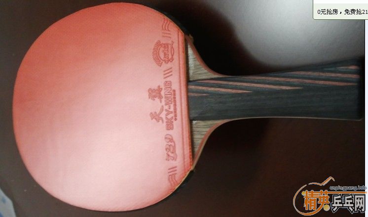 [����]��ʤ�л����̼���ӿ����������׽�����420Ԫ��������