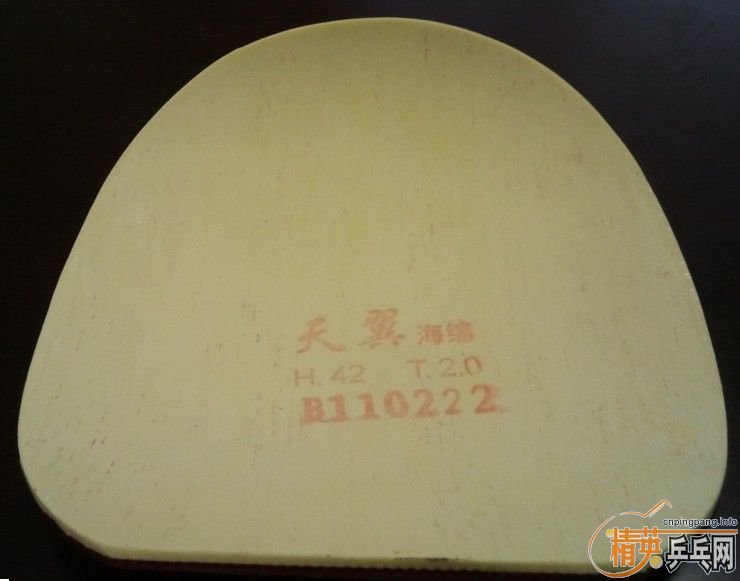 [����]��ʤ�л����̼���ӿ����������׽�����420Ԫ��������