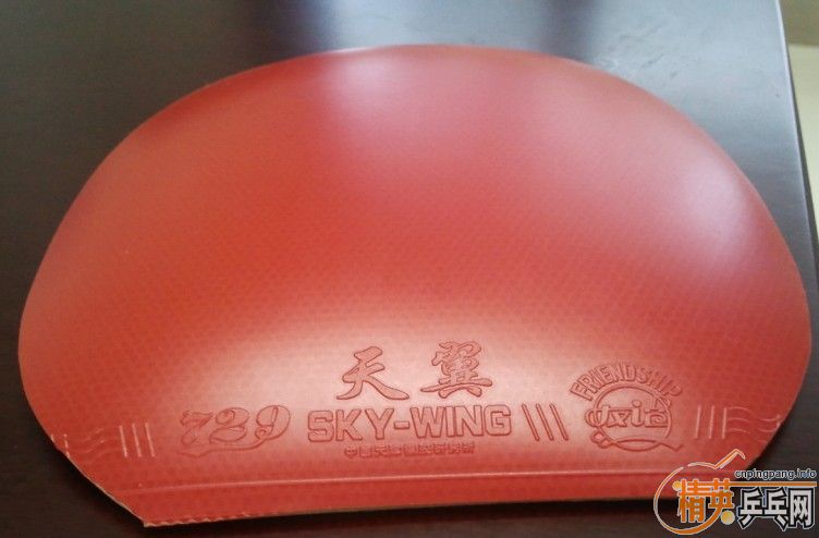 [����]��ʤ�л����̼���ӿ����������׽�����420Ԫ��������