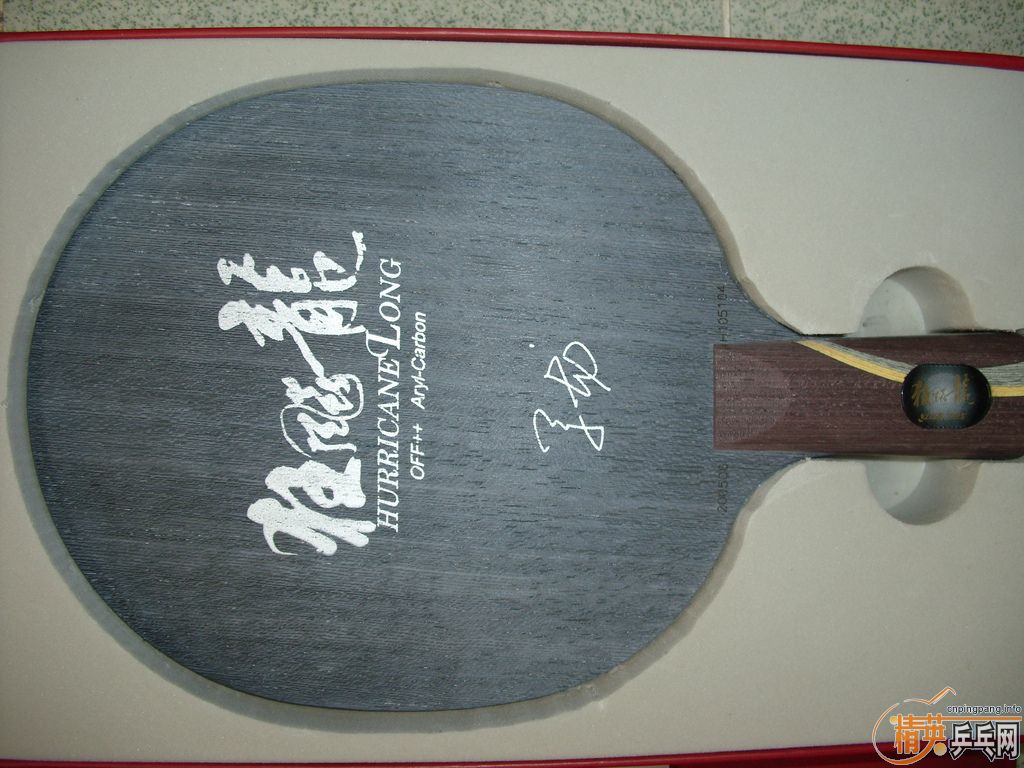 �ۏ����߶� 208MM��˥�p��69%�Ŀ����