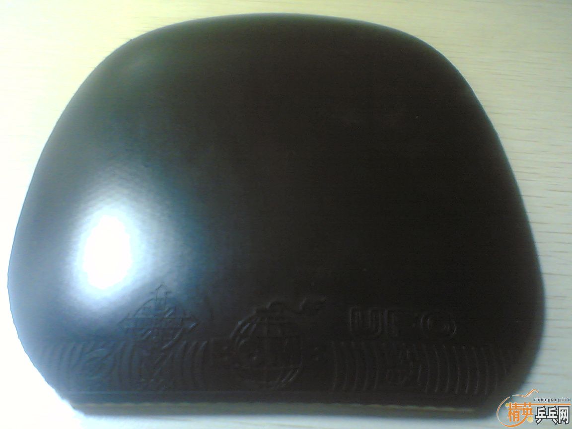 [ԭ]ͼU6װ壬켫23UFO