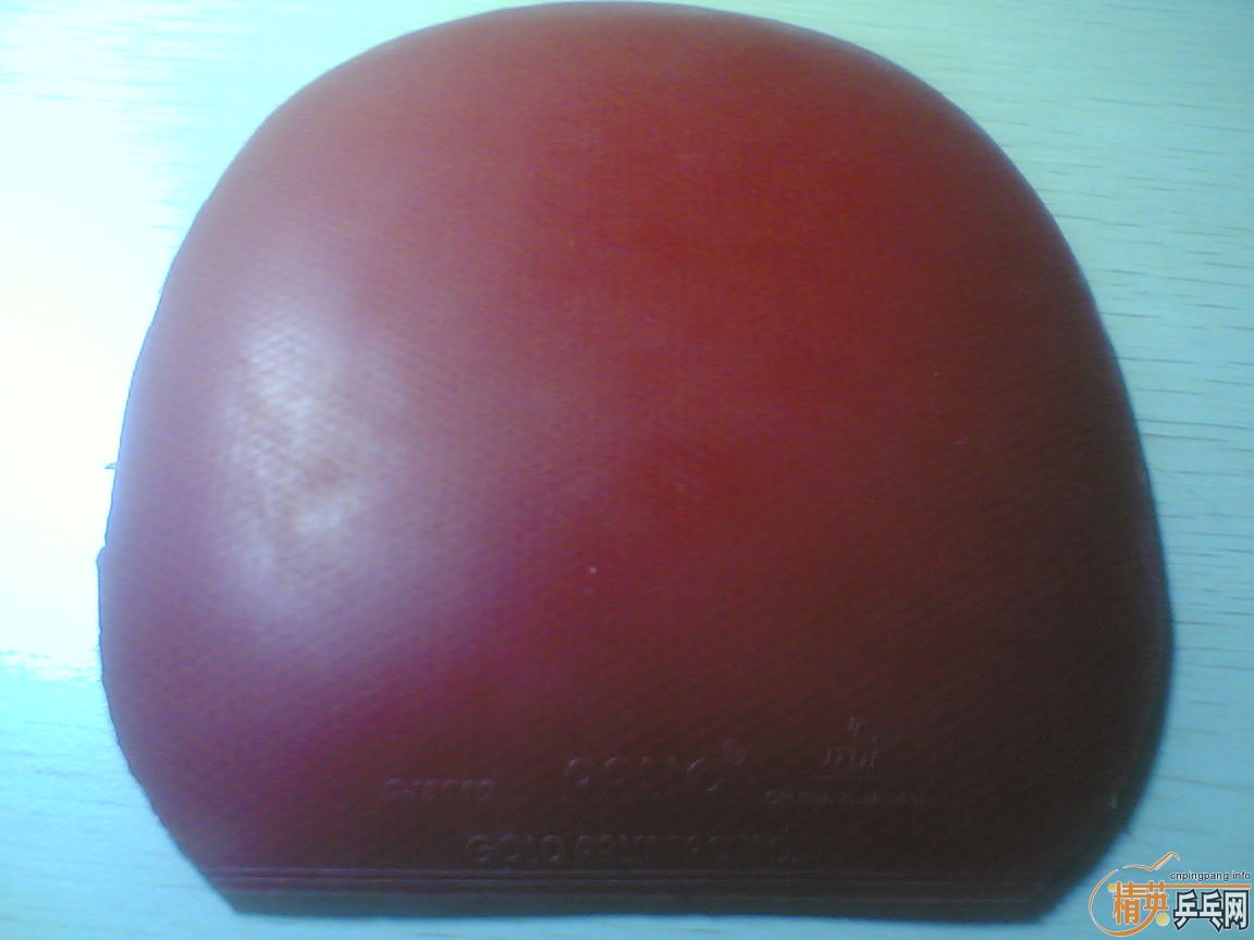 [ԭ]ͼU6װ壬켫23UFO