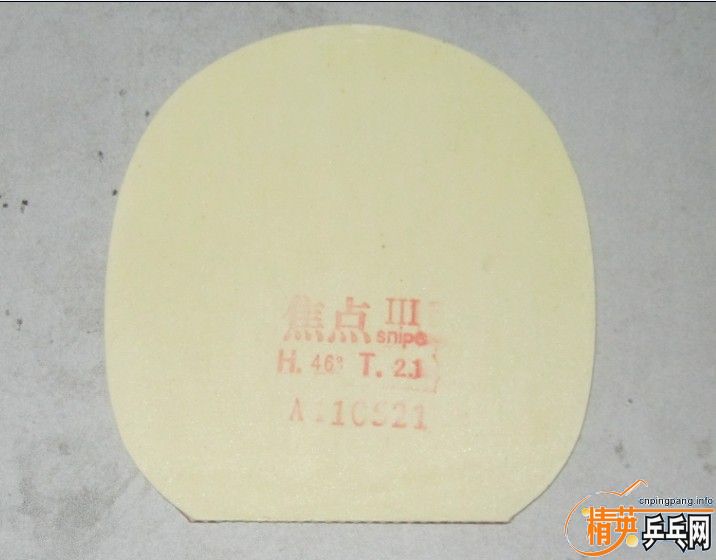 ���¹�ͦ�Σ�����ɱ�֣��һ�ɱ��+����UFO�׽�+������46�ȣ���ɫ9.5�������ϡ�