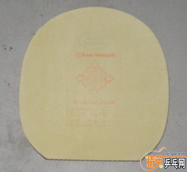 ���¹�ͦ�Σ�����ɱ�֣��һ�ɱ��+����UFO�׽�+������46�ȣ���ɫ9.5�������ϡ�