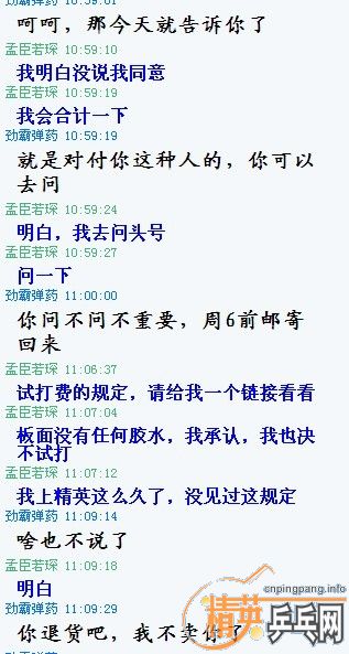 []¹ȿ򱱾ZLC,˵֧ã֧ת˵ġյСҲͼ-->liuzongangת-->liuzongangת