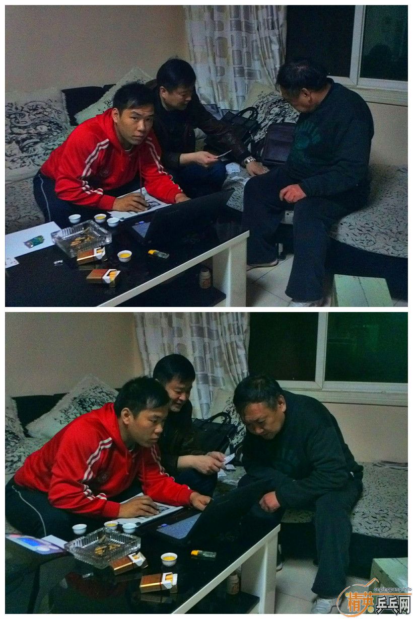 ~~~~470������90G���׽��������~~