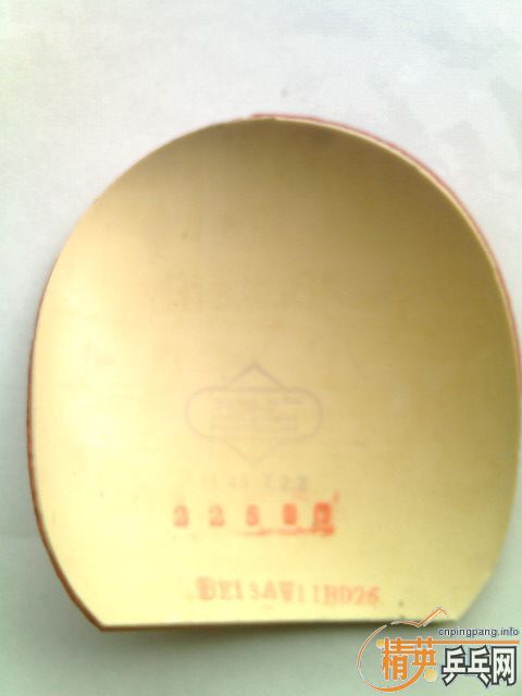 729-2/��¿��3/�ƿ�����/�����׽���40���졣