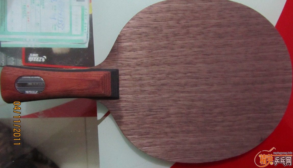 250���ʳ�OC-WRB