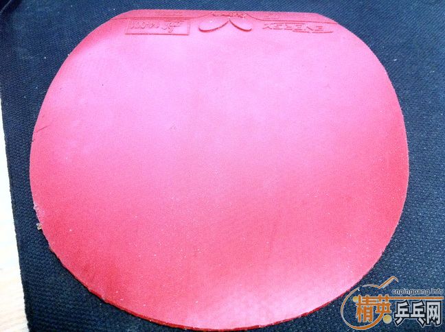 ���ѷ����������ý�Ƥ�������/T05/S1/����