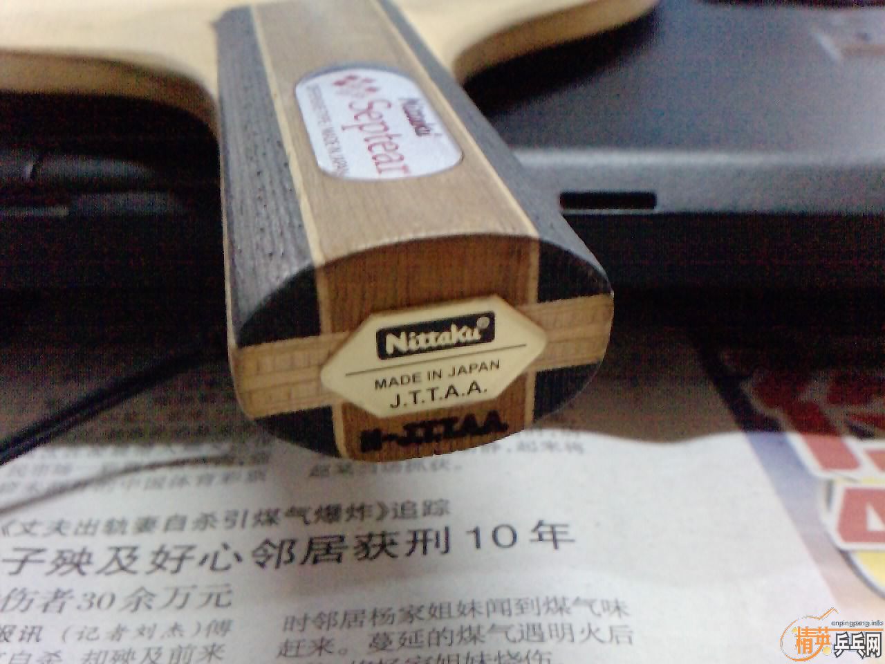 [ԭ��]���۳��������߲���ľ�����������Ѵ�ף�210��˳�ᣬ֧����