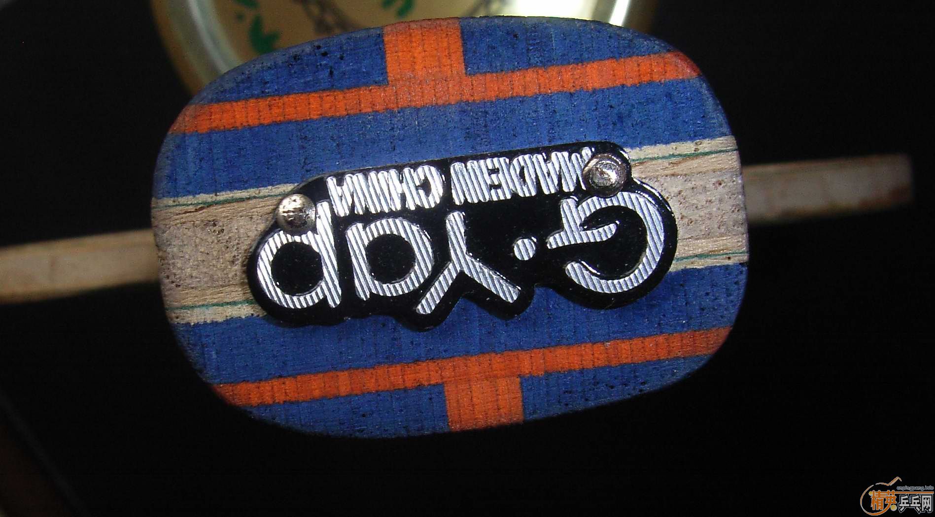 ���Ǿ����������ǻ�Ȧ��