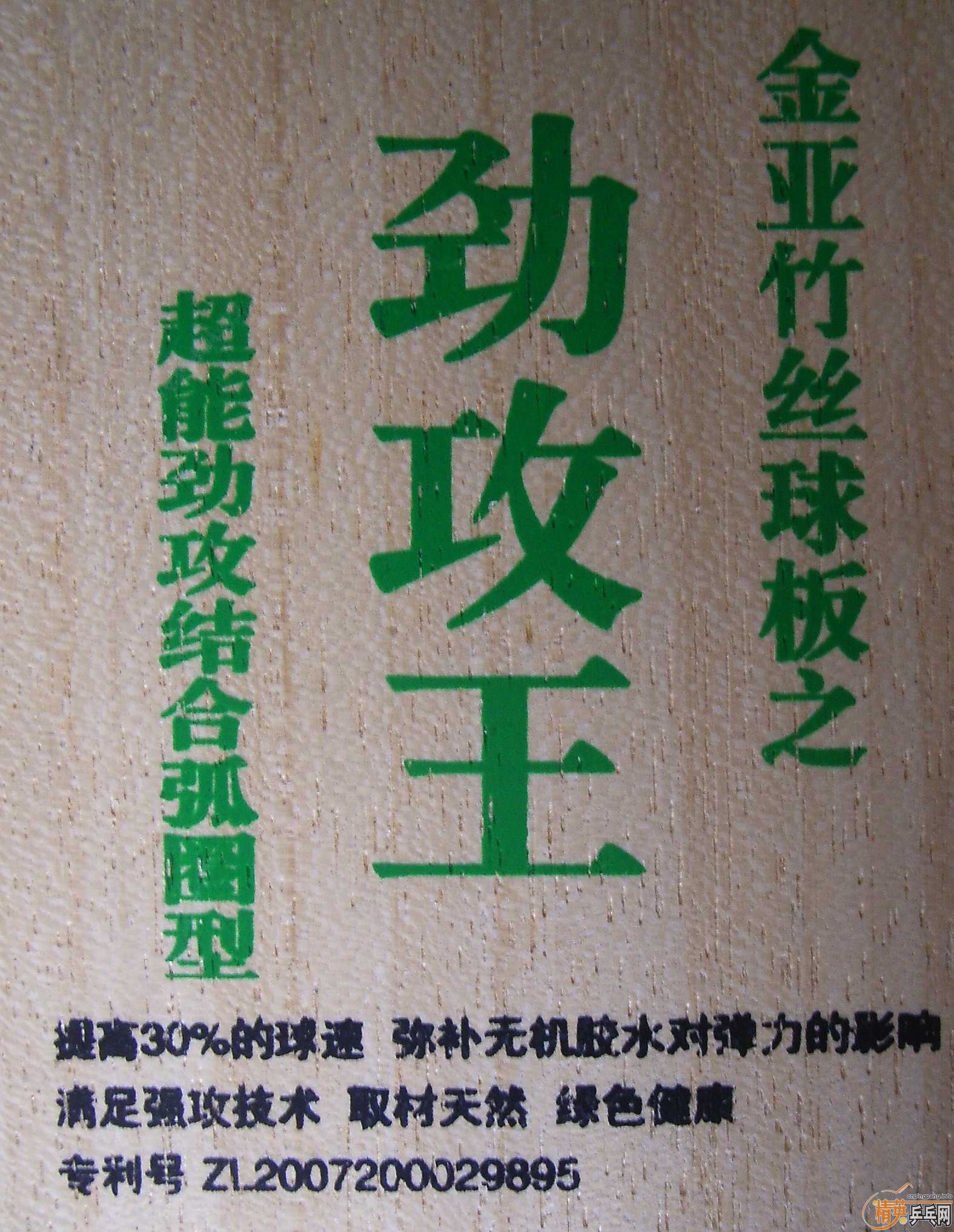 ���Ǿ����������ǻ�Ȧ��