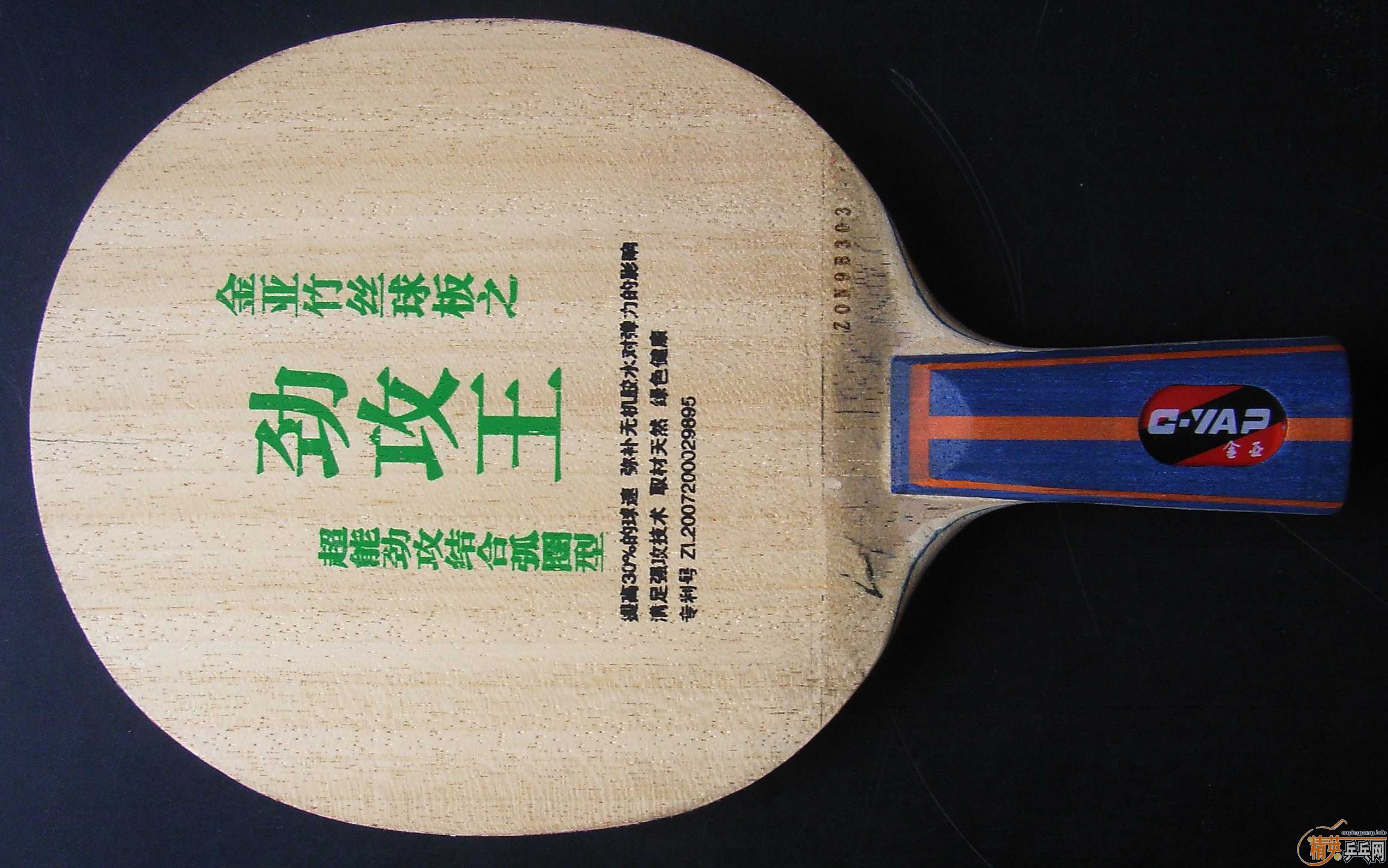 ���Ǿ����������ǻ�Ȧ��